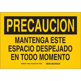 bradyid,Brady in Nigeria, no smoking sign printable, no smoking sign images,no smoking sign for sell, no smoking sign board,no smoking sign , no smoking sign, no smoking signage