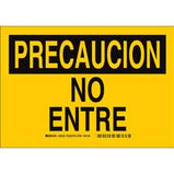 bradyid,Brady in Nigeria, no smoking sign printable, no smoking sign images,no smoking sign for sell, no smoking sign board,no smoking sign , no smoking sign, no smoking signage