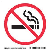 bradyid,Brady in Nigeria, no smoking sign printable, no smoking sign images,no smoking sign for sell, no smoking sign board,no smoking sign , no smoking sign, no smoking signage
