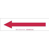 Brady contact, Lagos, Nigeria, Brady manufacturers