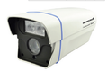 Honeywell CALIPB-AI120-50P Bullet Camera-CCTV