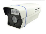 Honeywell CALIPB-AI120-50P Bullet Camera-CCTV