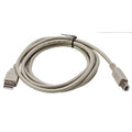 Brady Printer USB Cable - 6 ft| Buy online